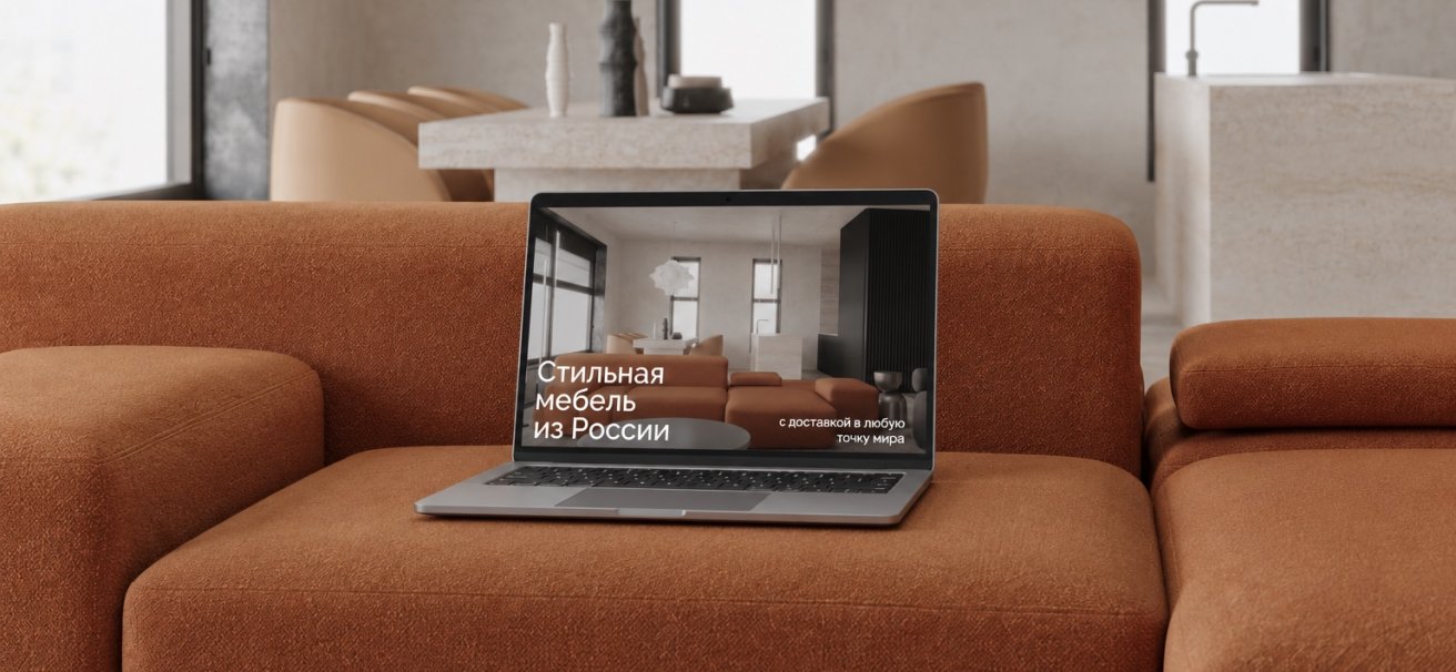 aatom — проект Keengo