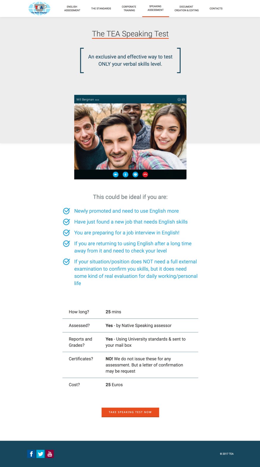 Take English Assessment — экран 4