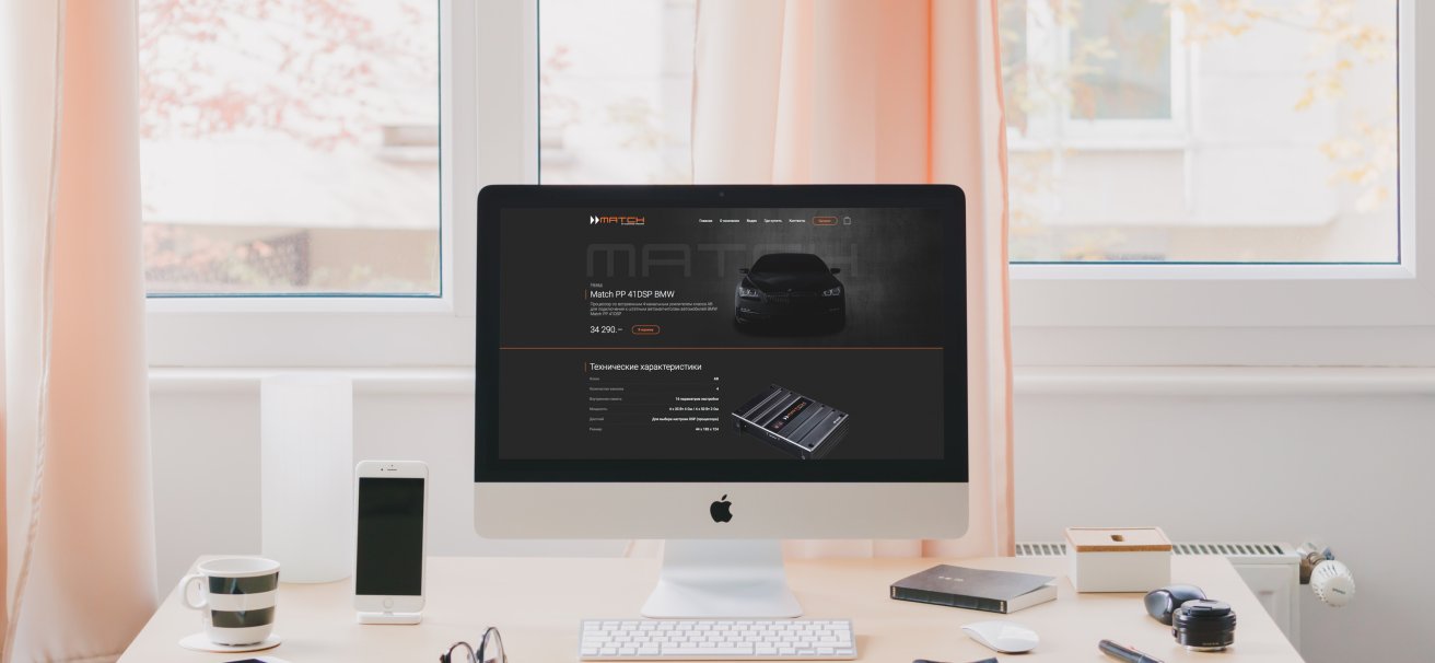Match — проект Keengo