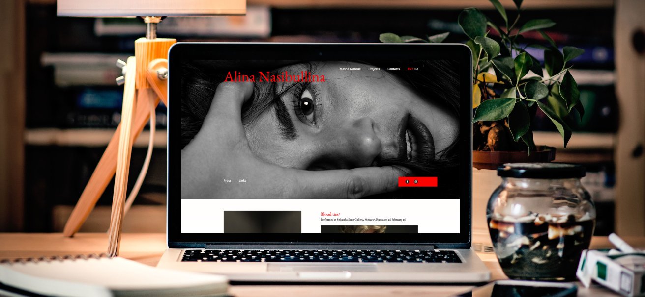 Алина Насибуллина — проект Keengo